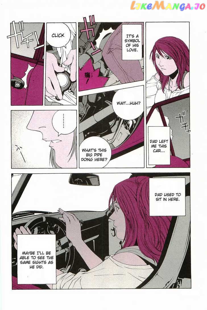 Kanojo no Carrera chapter 1 - page 21