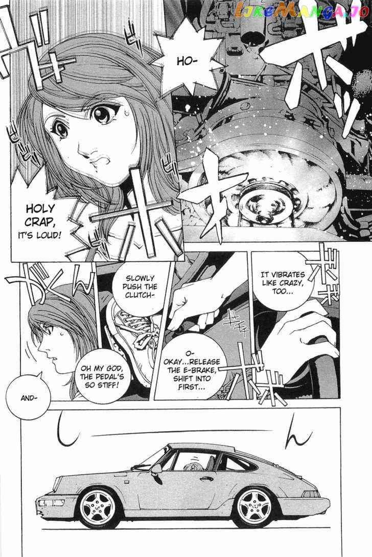 Kanojo no Carrera chapter 1 - page 23