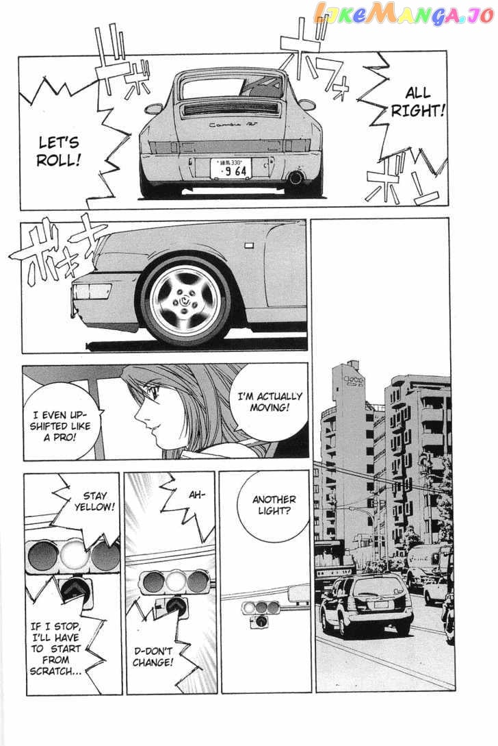 Kanojo no Carrera chapter 1 - page 25