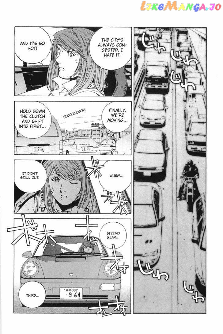 Kanojo no Carrera chapter 2 - page 14