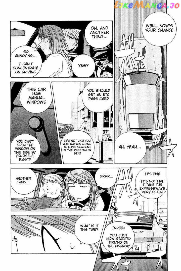 Kanojo no Carrera chapter 3 - page 10