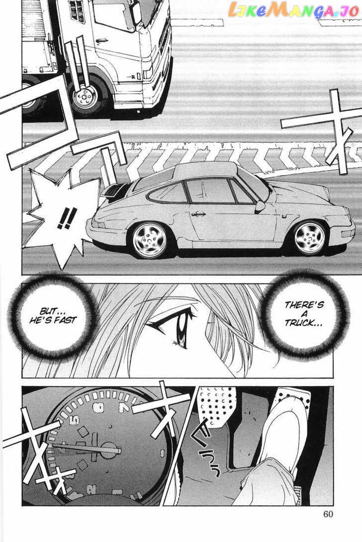 Kanojo no Carrera chapter 3 - page 14