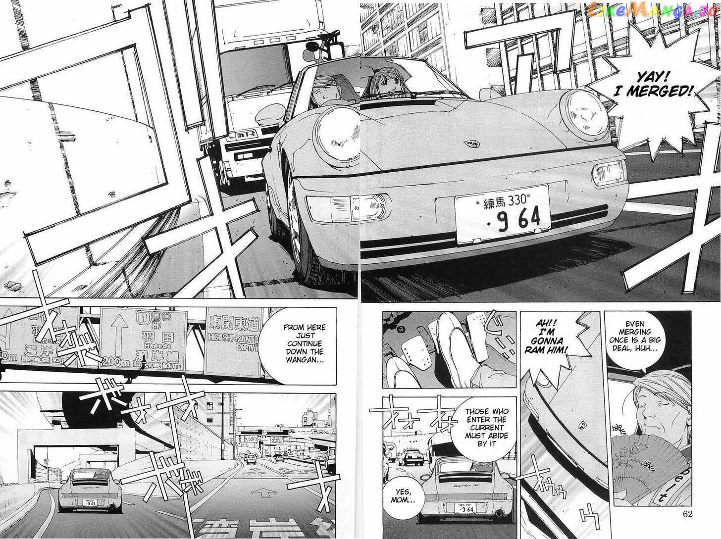Kanojo no Carrera chapter 3 - page 16