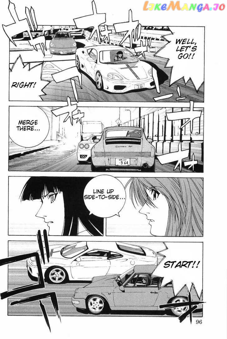 Kanojo no Carrera chapter 5 - page 10