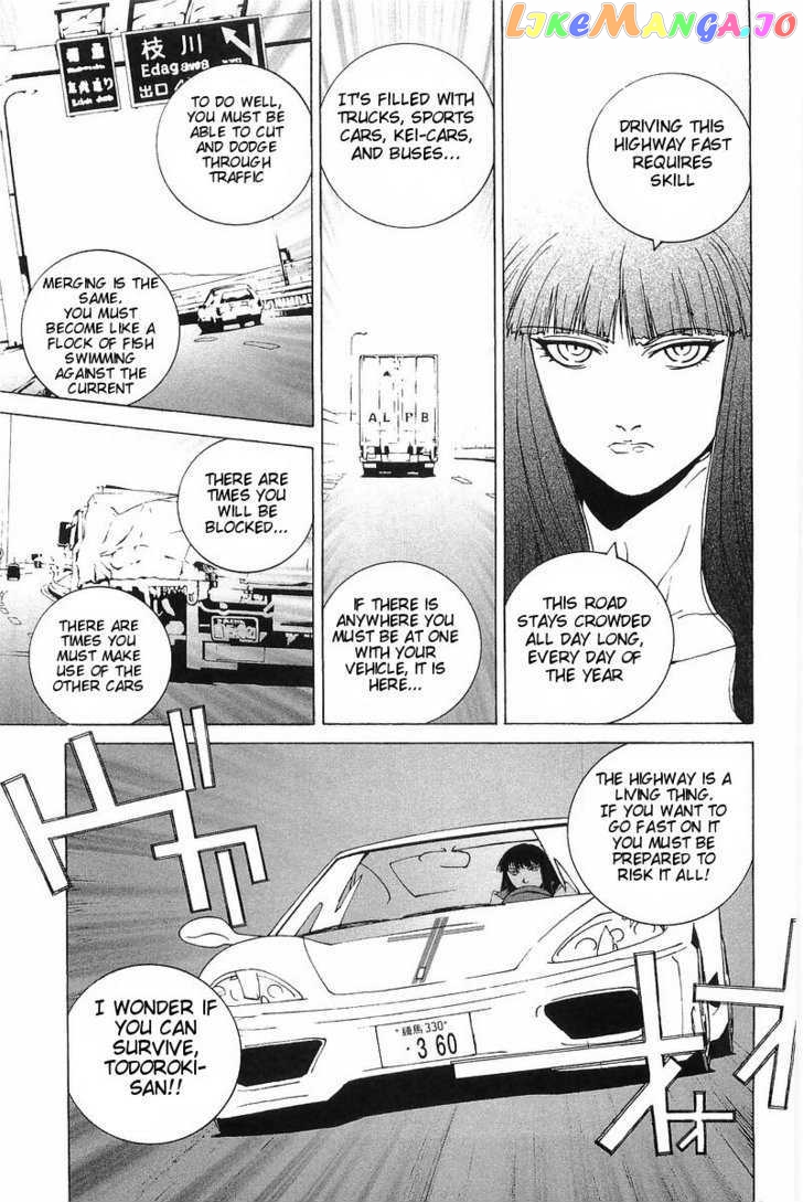 Kanojo no Carrera chapter 5 - page 11