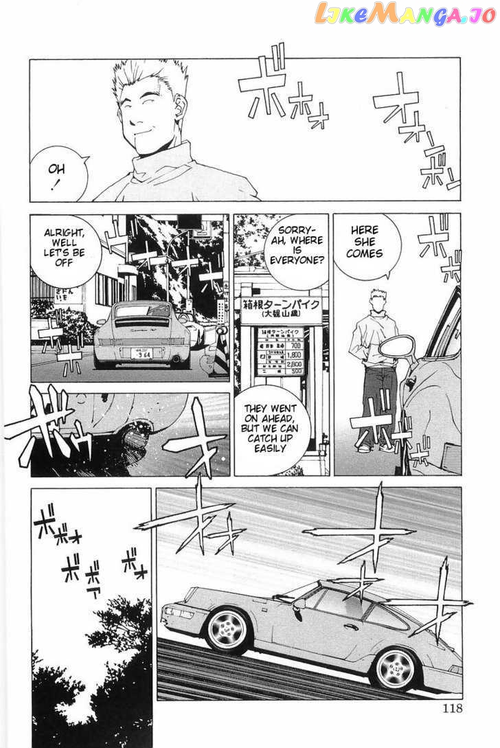 Kanojo no Carrera chapter 6 - page 12