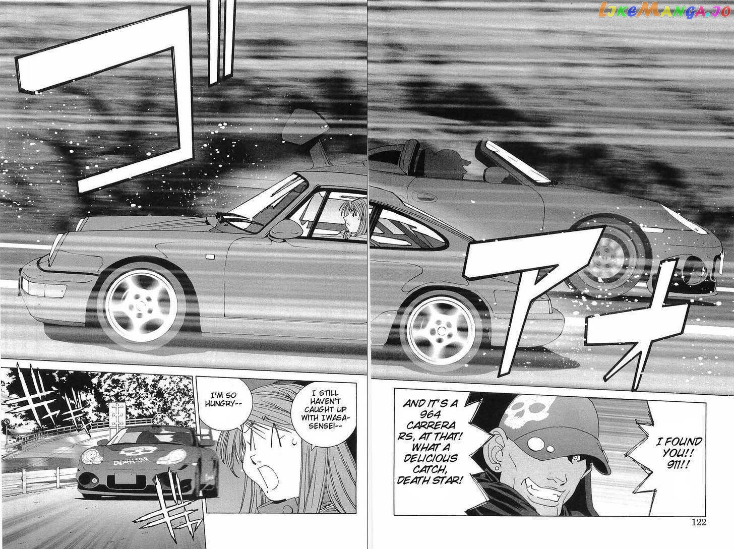 Kanojo no Carrera chapter 6 - page 16