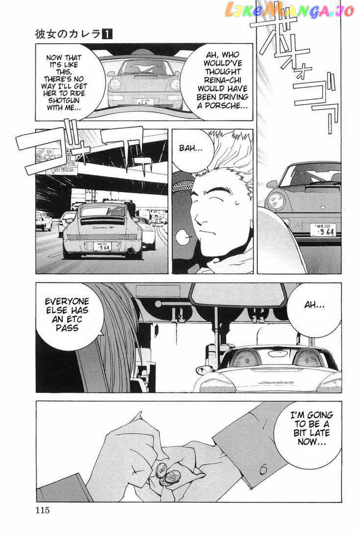 Kanojo no Carrera chapter 6 - page 9