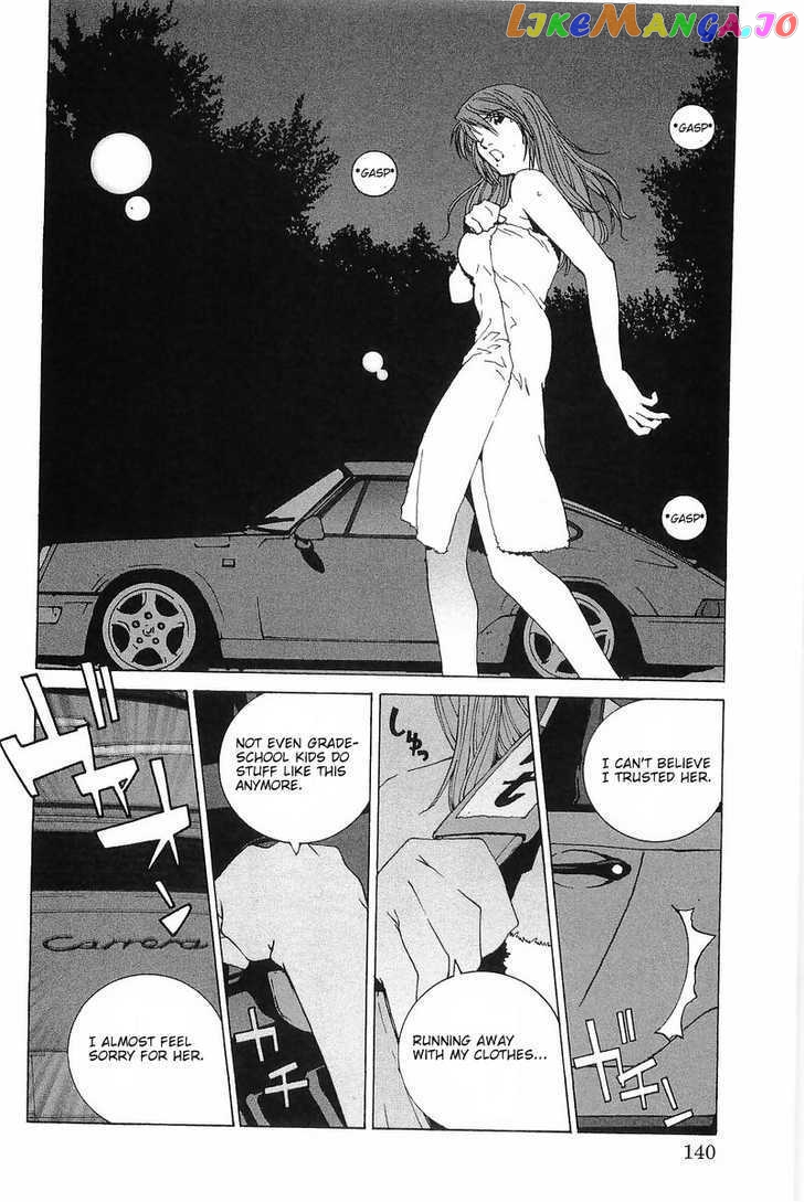 Kanojo no Carrera chapter 7 - page 12