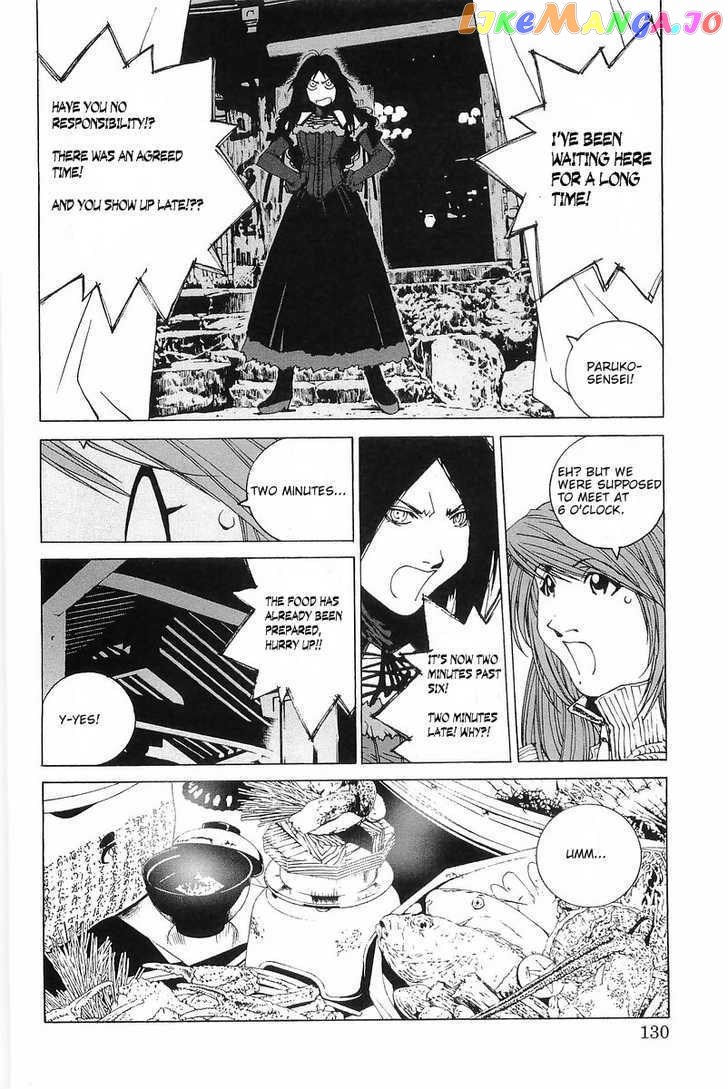 Kanojo no Carrera chapter 7 - page 4