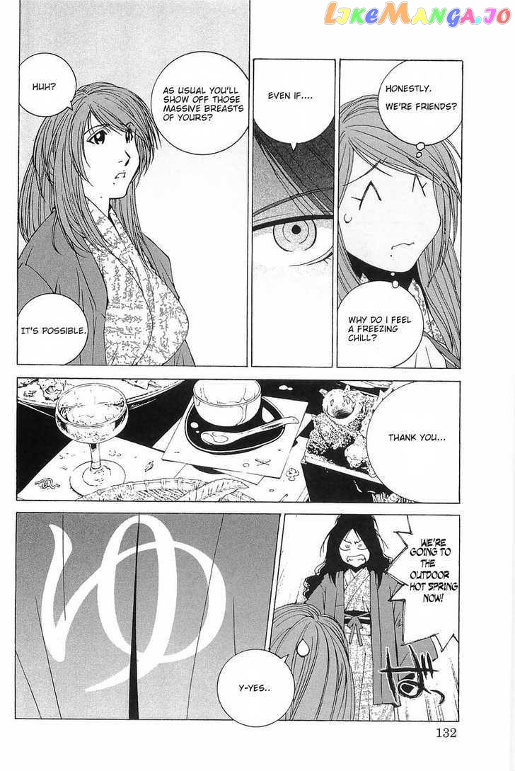Kanojo no Carrera chapter 7 - page 6