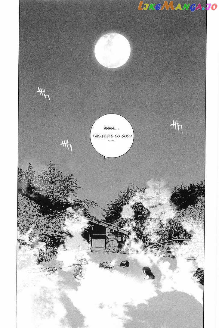 Kanojo no Carrera chapter 7 - page 7