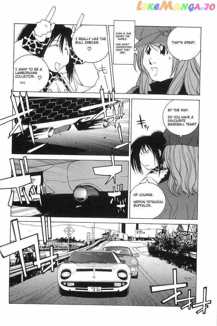 Kanojo no Carrera chapter 8 - page 12