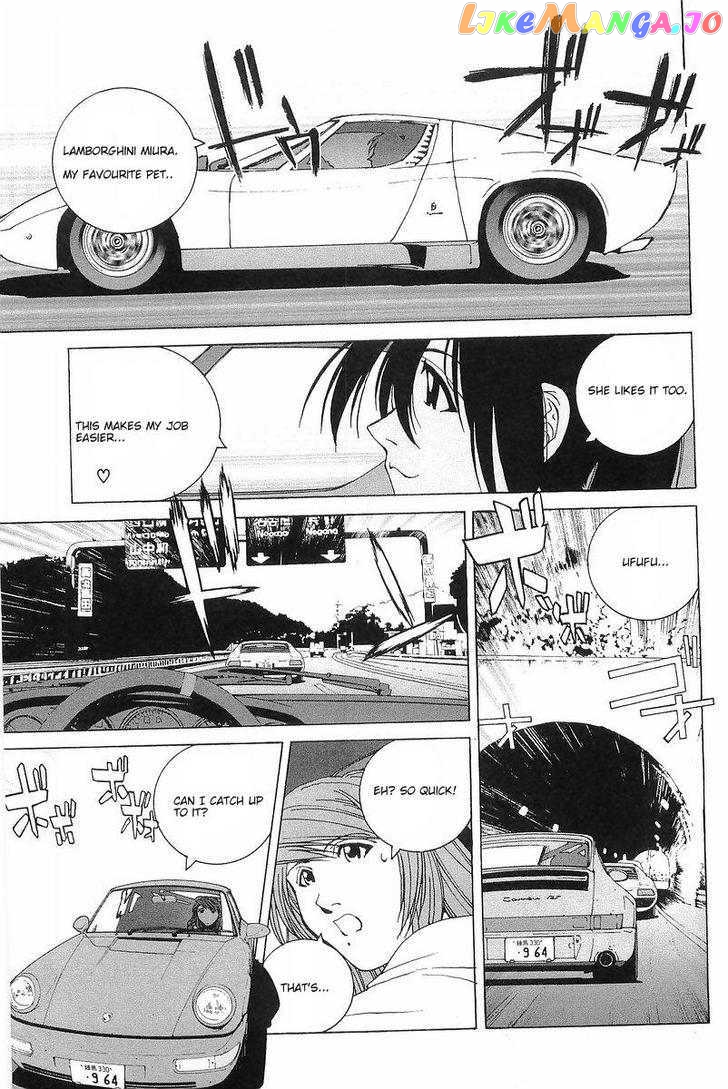 Kanojo no Carrera chapter 8 - page 13