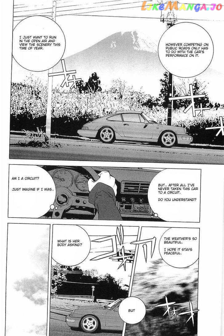 Kanojo no Carrera chapter 8 - page 14