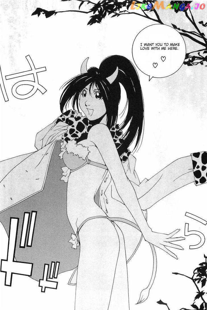 Kanojo no Carrera chapter 8 - page 18