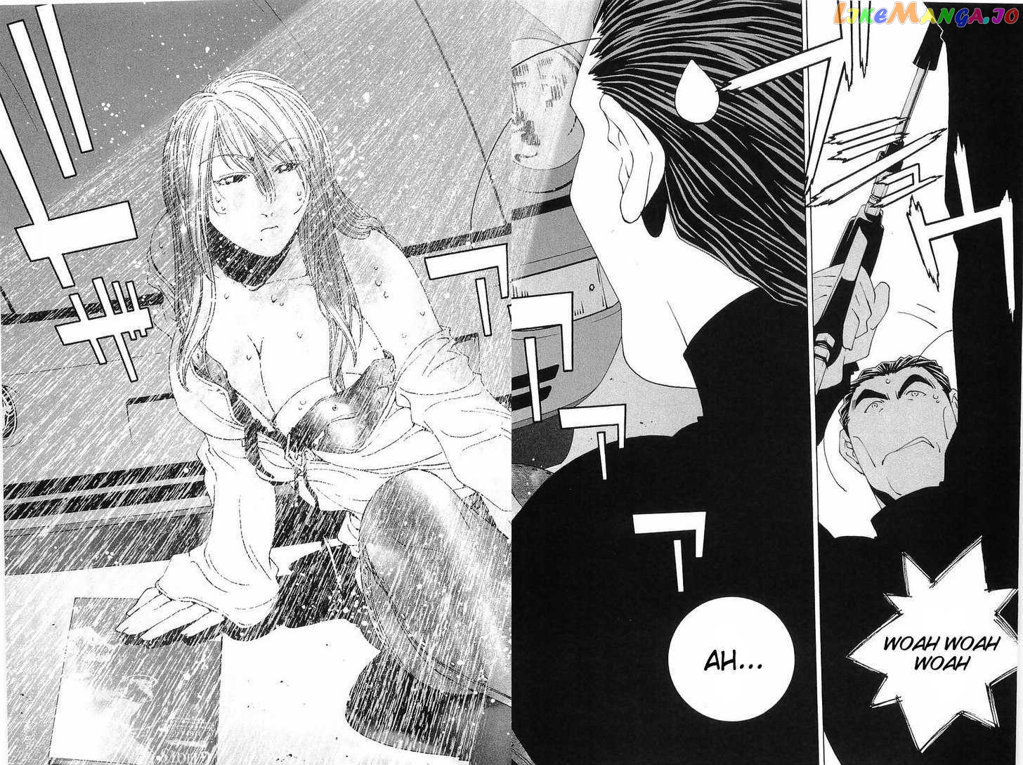 Kanojo no Carrera chapter 9 - page 18