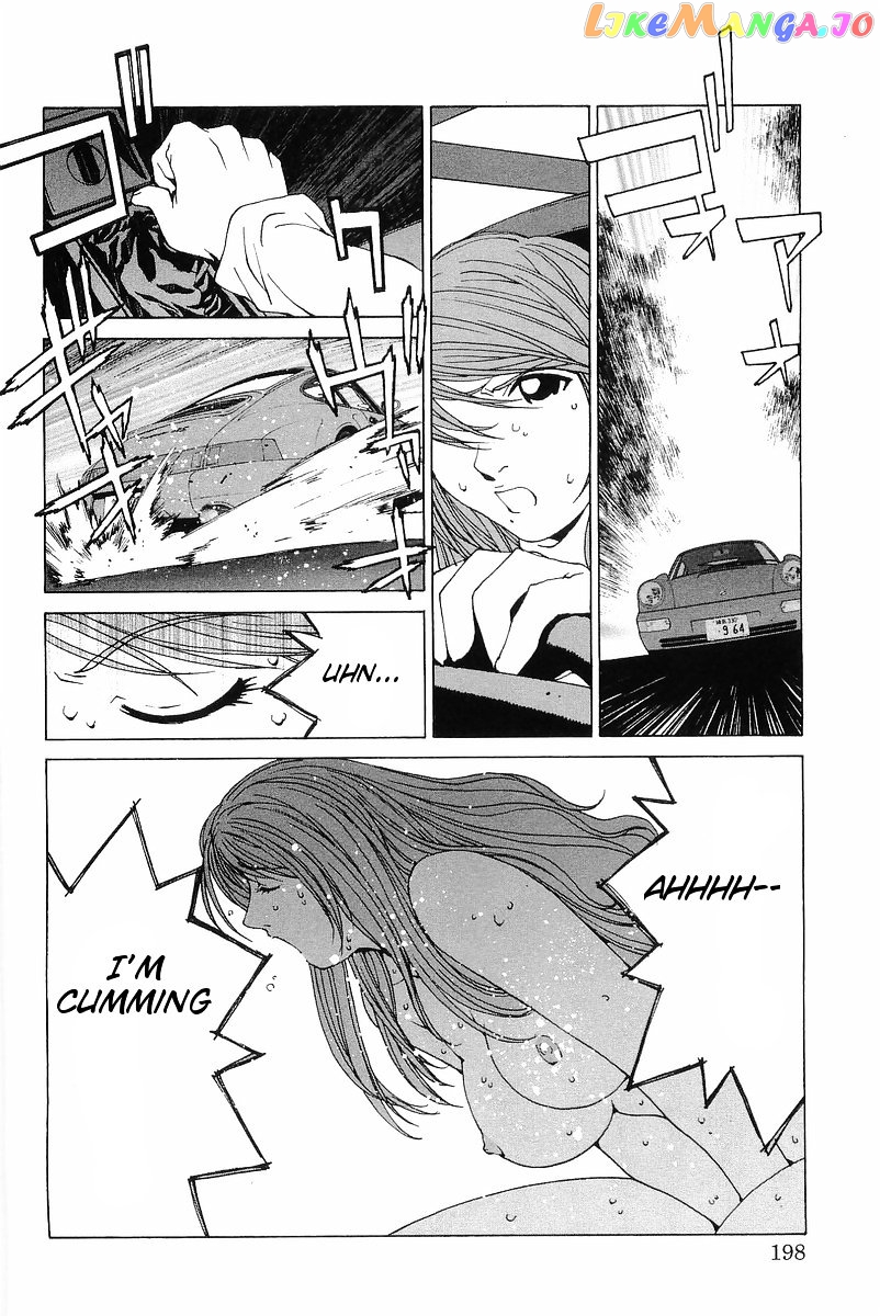 Kanojo no Carrera chapter 10 - page 12