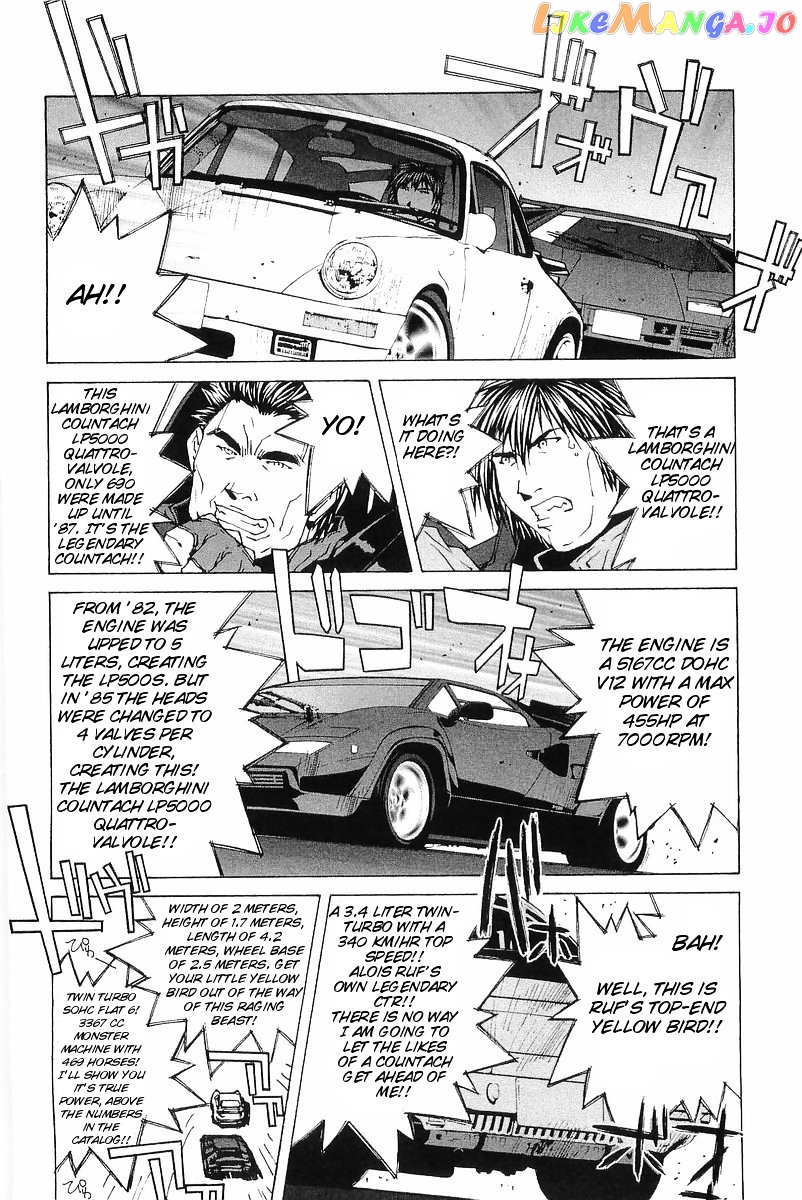 Kanojo no Carrera chapter 10 - page 14