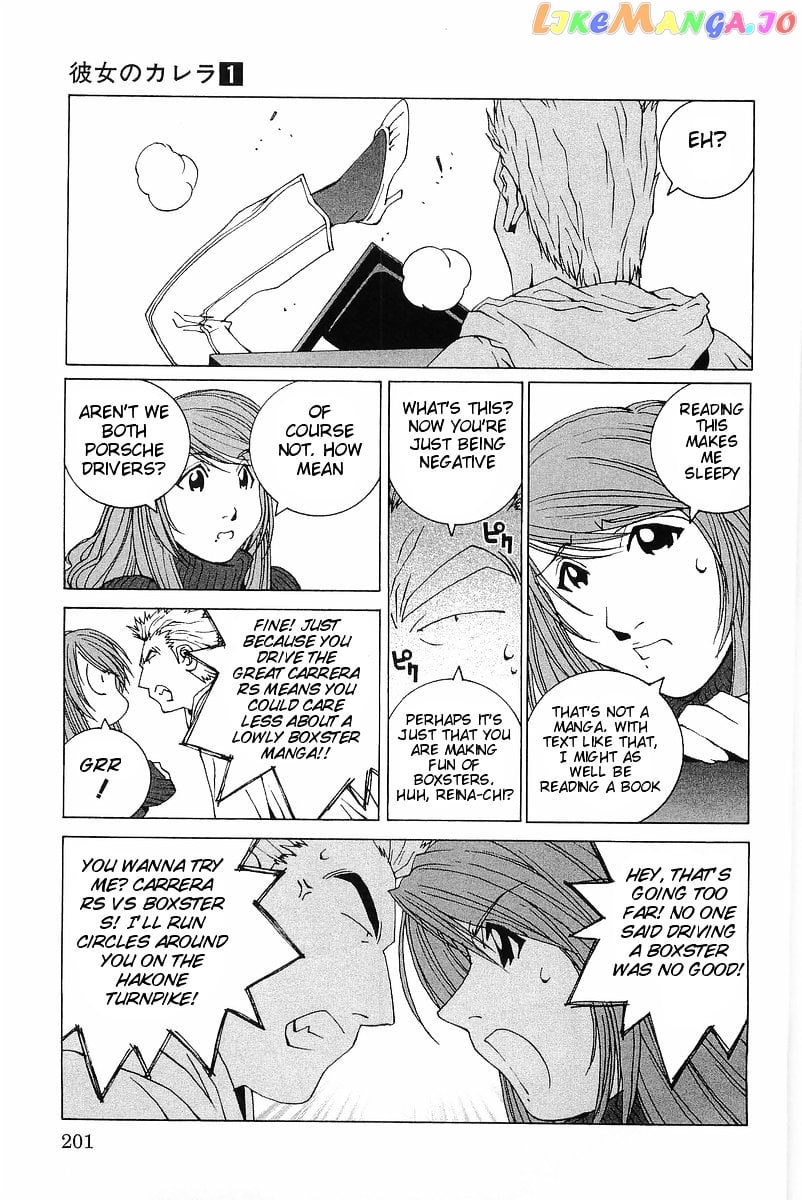 Kanojo no Carrera chapter 10 - page 15