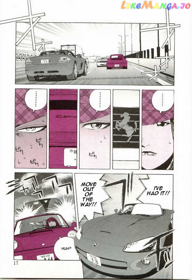 Kanojo no Carrera chapter 11 - page 18