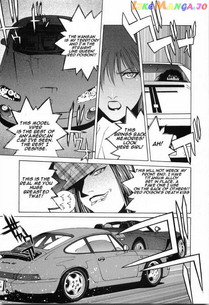 Kanojo no Carrera chapter 11 - page 20