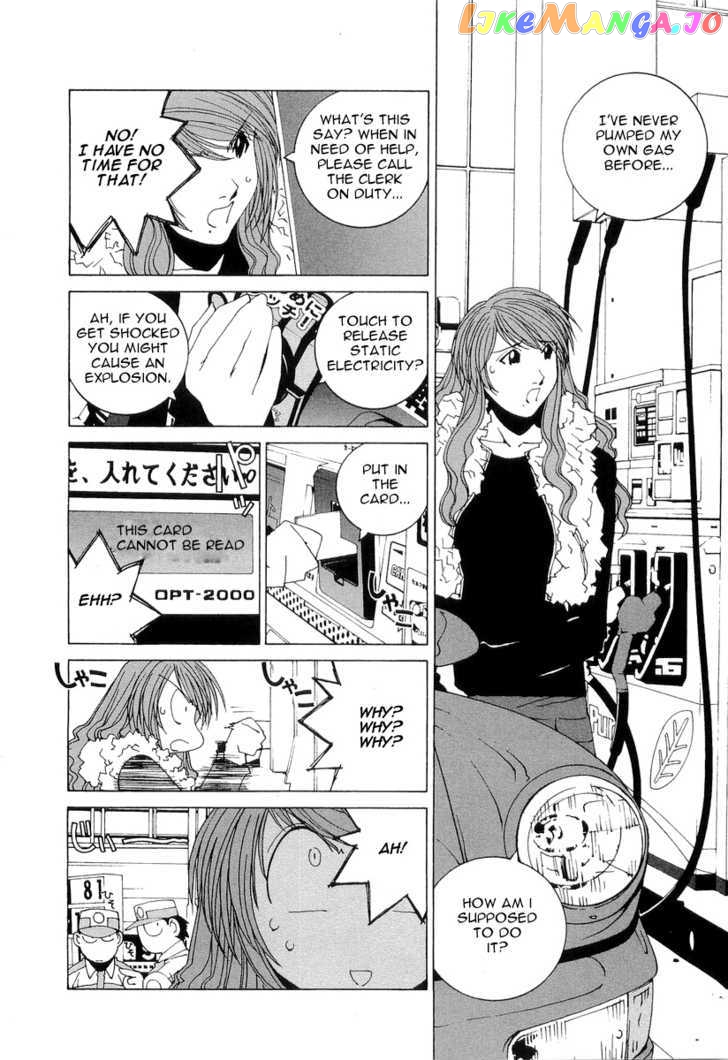 Kanojo no Carrera chapter 12 - page 10