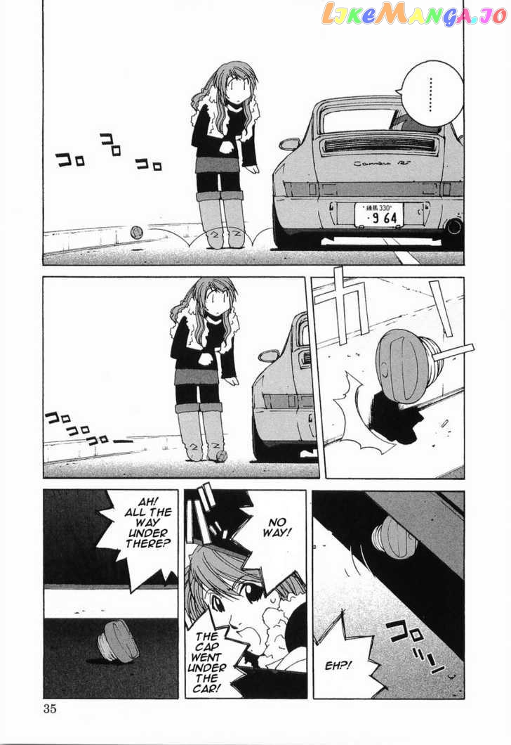 Kanojo no Carrera chapter 12 - page 13