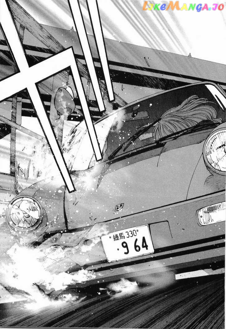 Kanojo no Carrera chapter 12 - page 19
