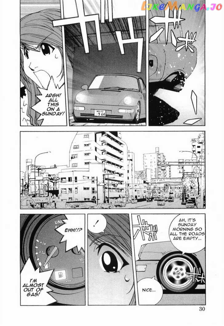 Kanojo no Carrera chapter 12 - page 8