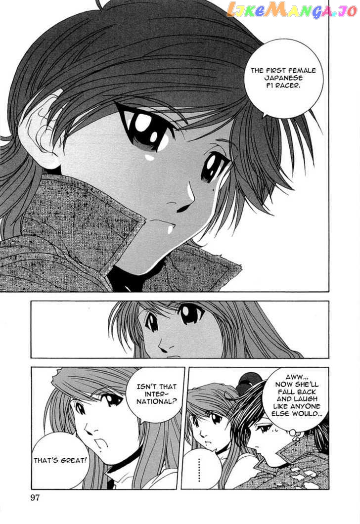 Kanojo no Carrera chapter 15 - page 14