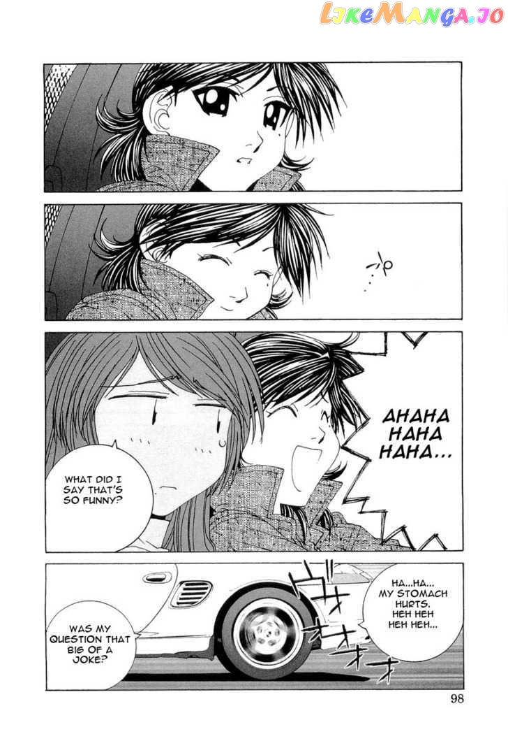 Kanojo no Carrera chapter 15 - page 15