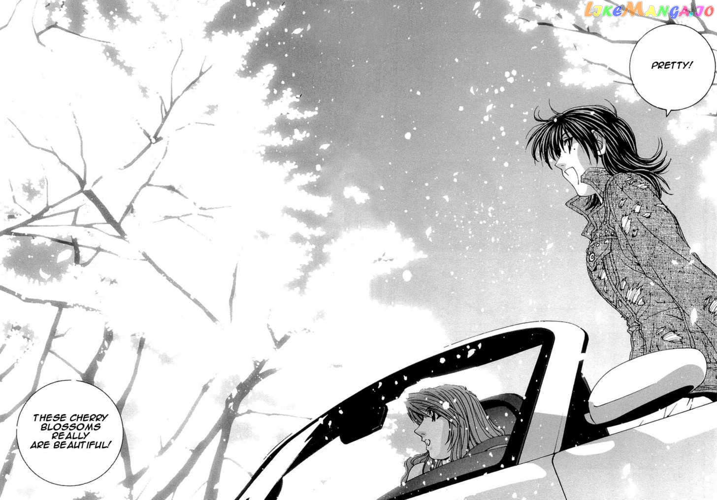 Kanojo no Carrera chapter 15 - page 17