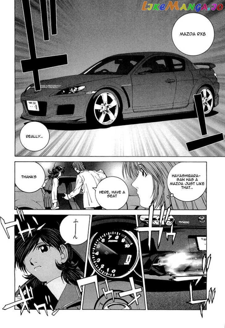 Kanojo no Carrera chapter 16 - page 10