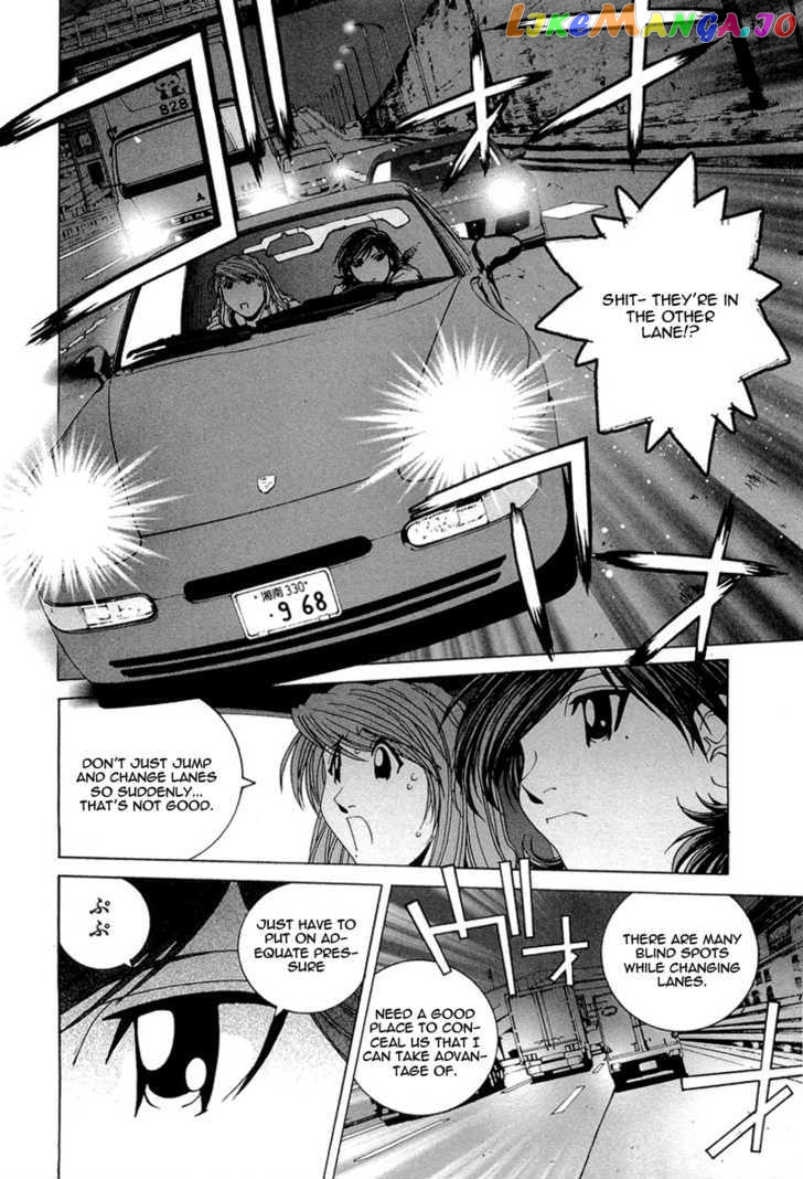 Kanojo no Carrera chapter 16 - page 18