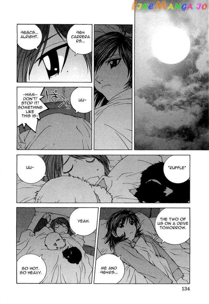 Kanojo no Carrera chapter 17 - page 11