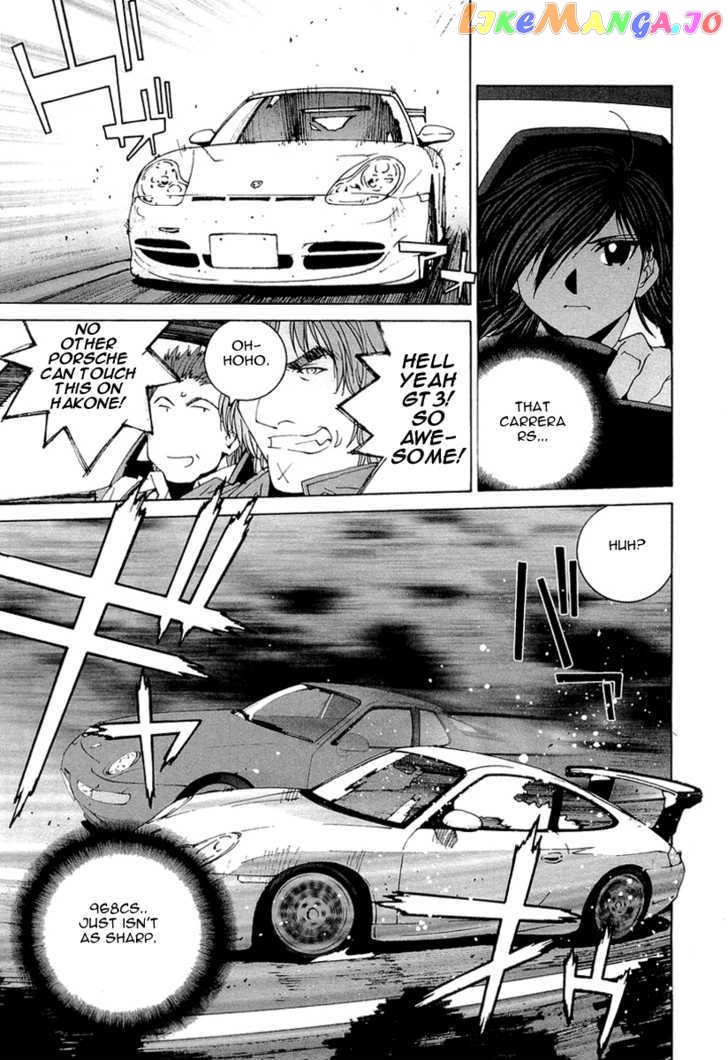 Kanojo no Carrera chapter 17 - page 14