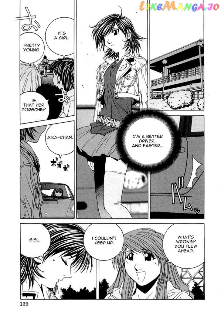 Kanojo no Carrera chapter 17 - page 16