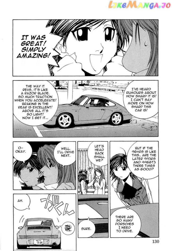 Kanojo no Carrera chapter 17 - page 7