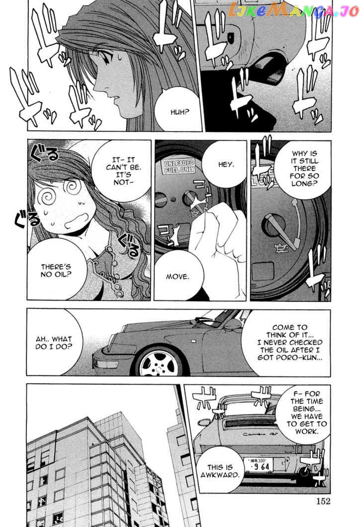 Kanojo no Carrera chapter 18 - page 10