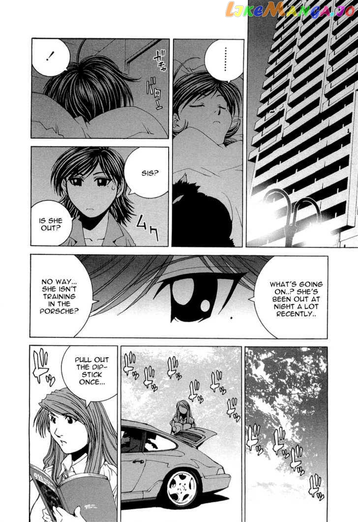 Kanojo no Carrera chapter 18 - page 14
