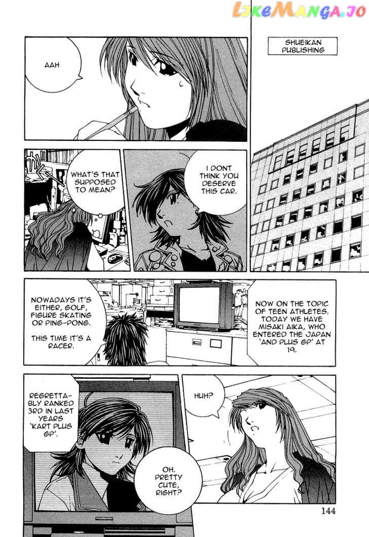 Kanojo no Carrera chapter 18 - page 2