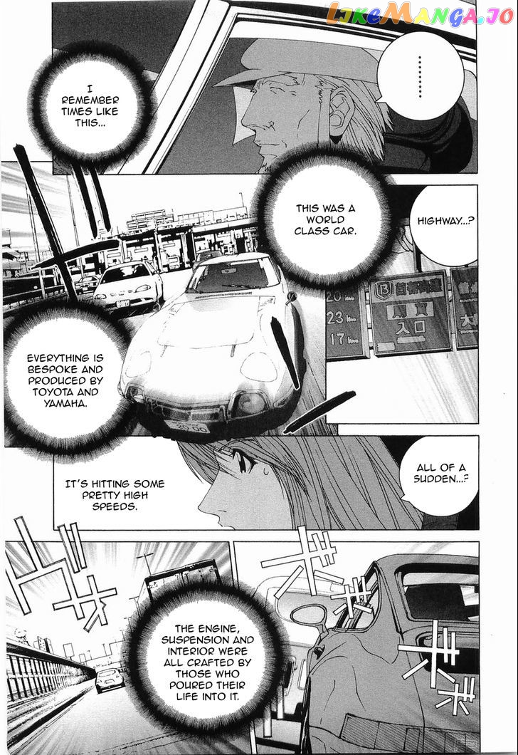 Kanojo no Carrera chapter 19 - page 10