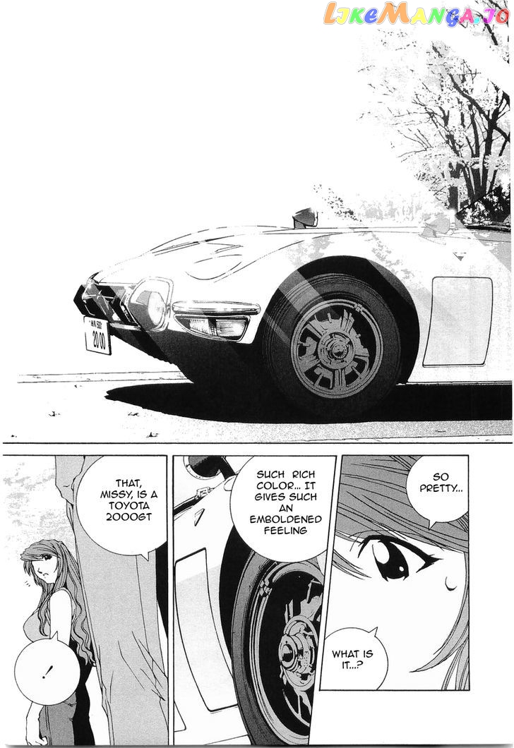 Kanojo no Carrera chapter 19 - page 4