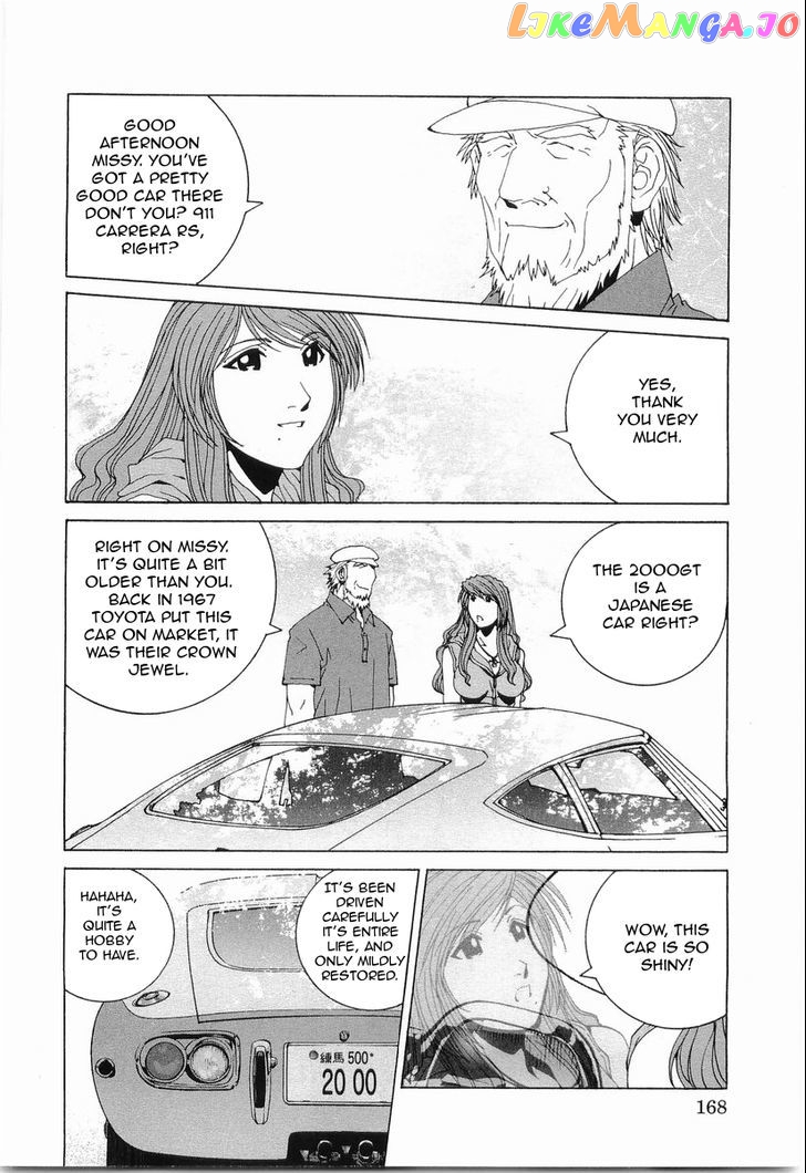 Kanojo no Carrera chapter 19 - page 5