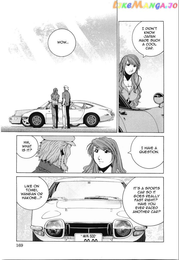 Kanojo no Carrera chapter 19 - page 6