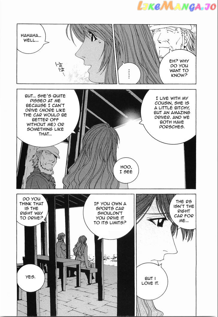 Kanojo no Carrera chapter 19 - page 7