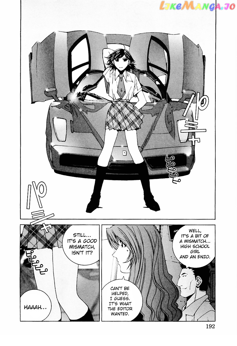 Kanojo no Carrera chapter 20 - page 10