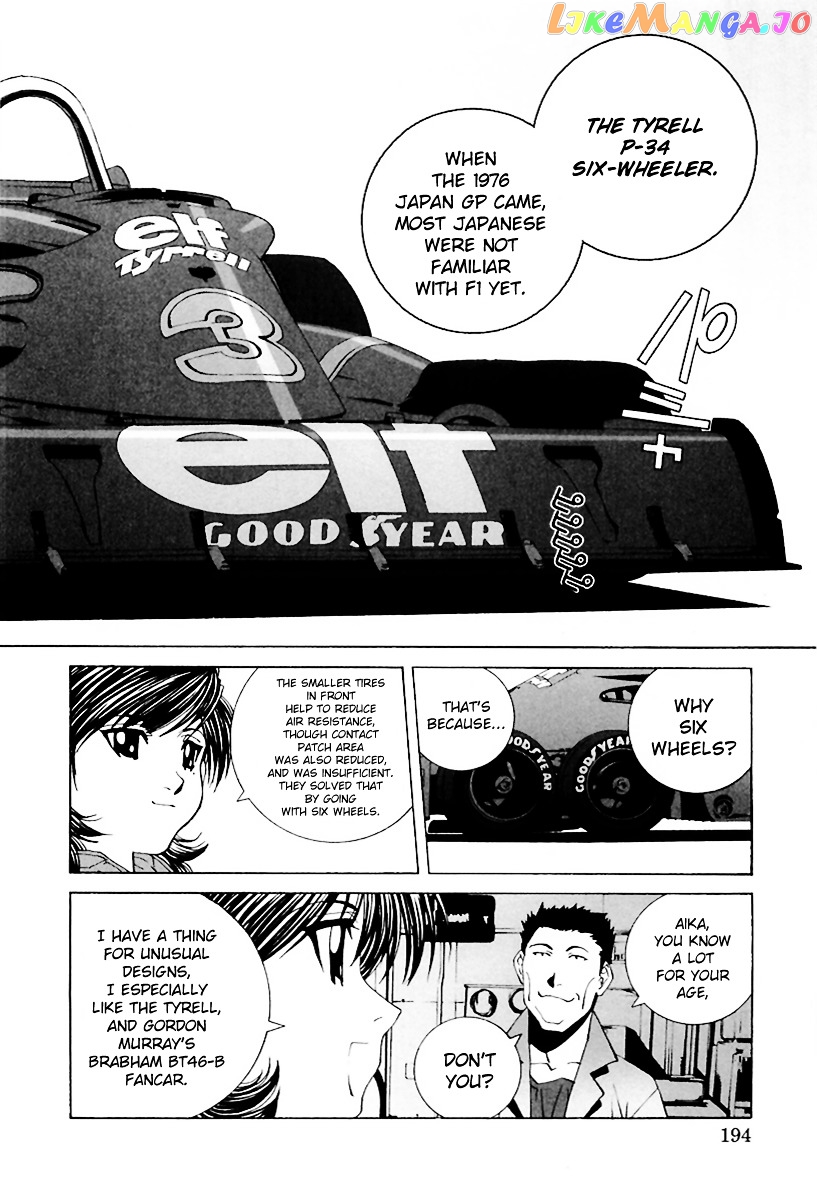 Kanojo no Carrera chapter 20 - page 12