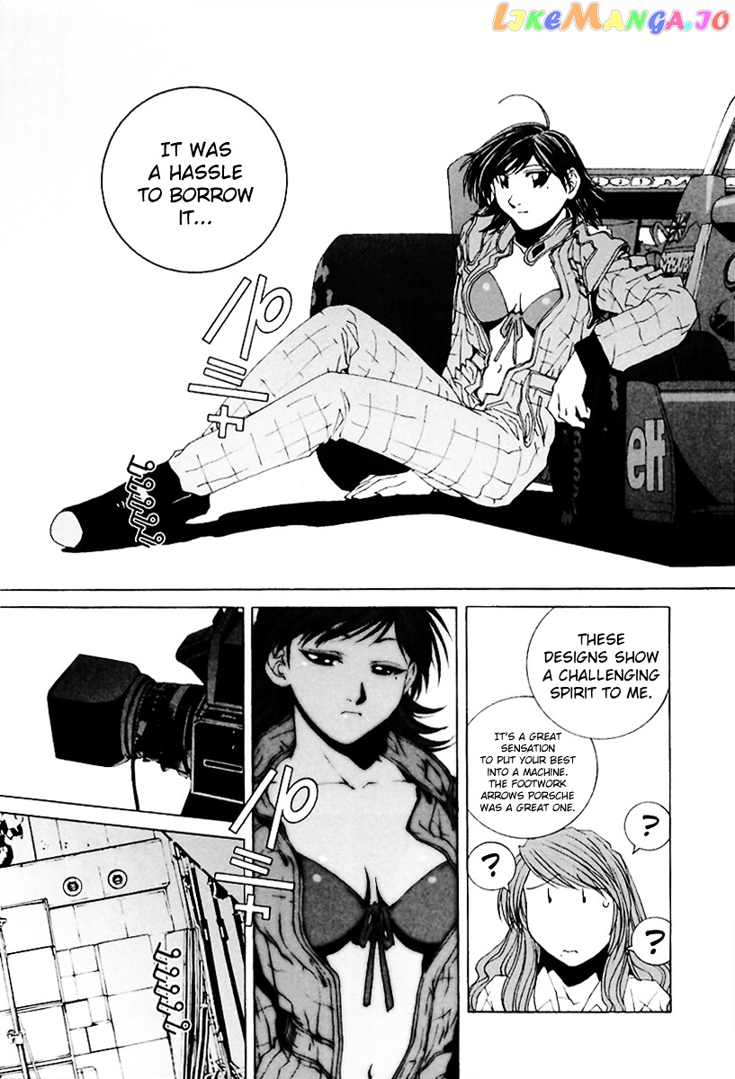 Kanojo no Carrera chapter 20 - page 13